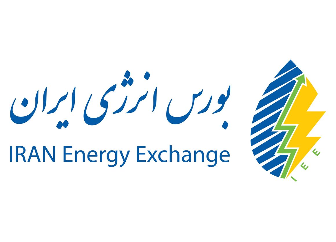 بورس انرژی