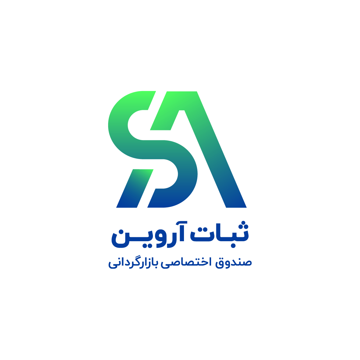 صندوق سُبات