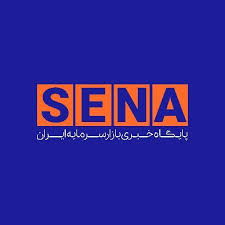 سنا